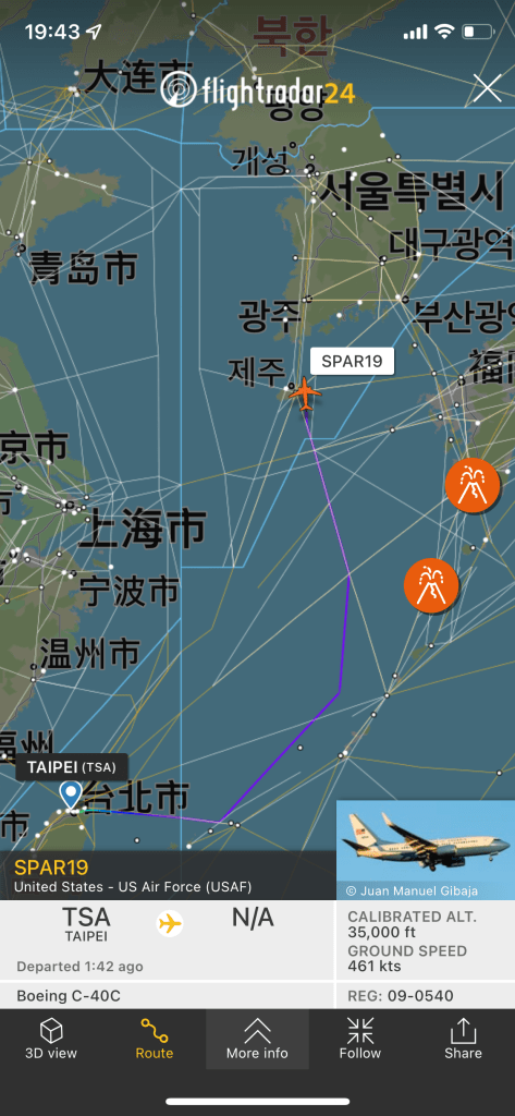 (Flightradar24.com)