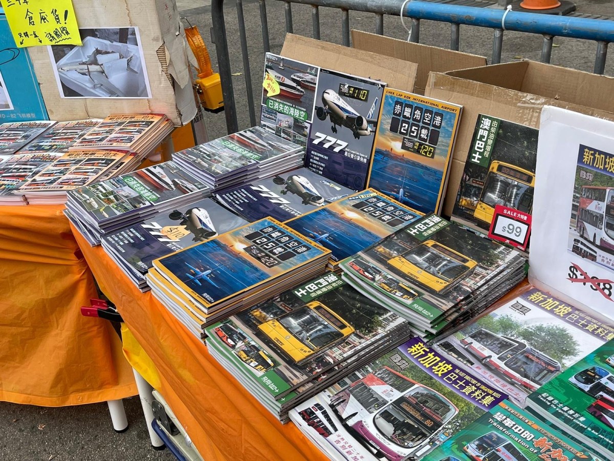 飛翔書籍在維園年宵市場發售