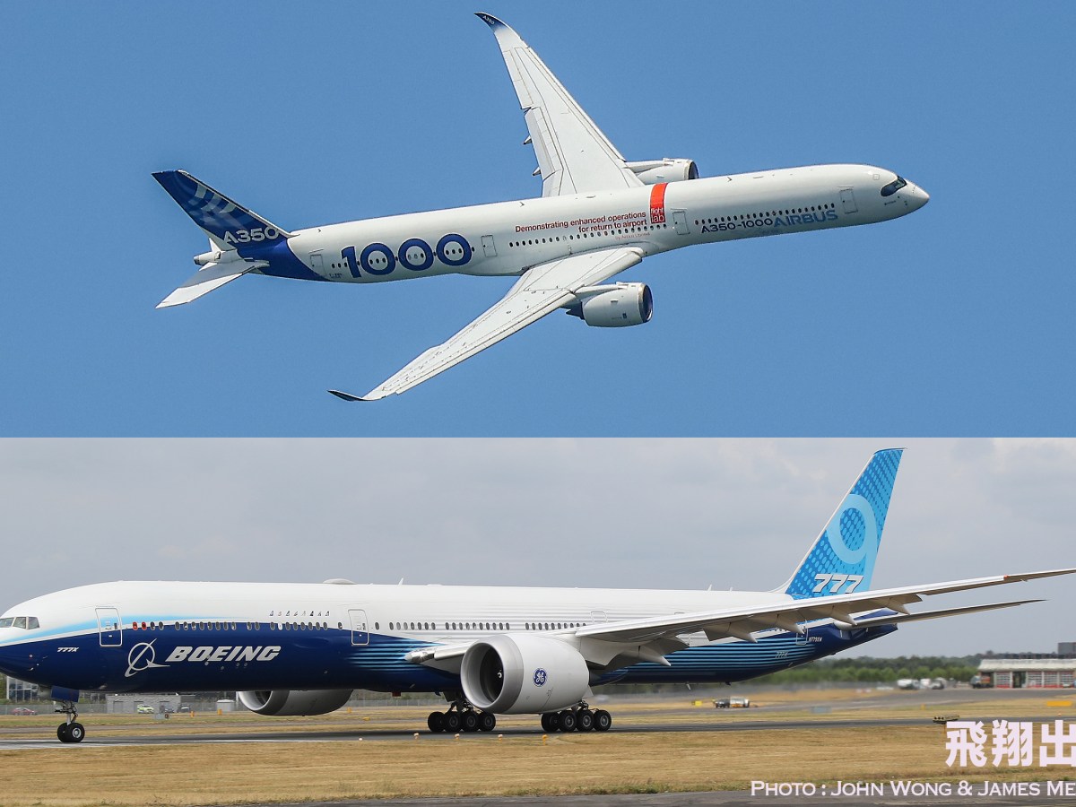各有優勢：空中巴士A350-1000與波音777-9